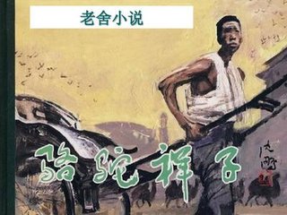 海角之巅姐姐的隐秘传说