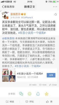 了解 桃红官方入口
