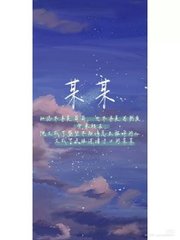 麻花天美星空果冻大象糖心